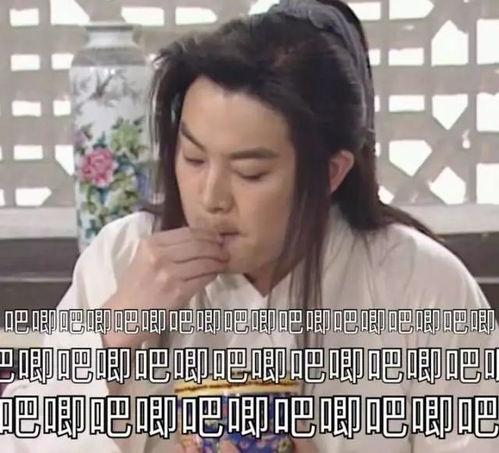 娱乐吃瓜酱多犹豫一秒,多犹豫一秒，揭秘娱乐圈那些不为人知的秘密